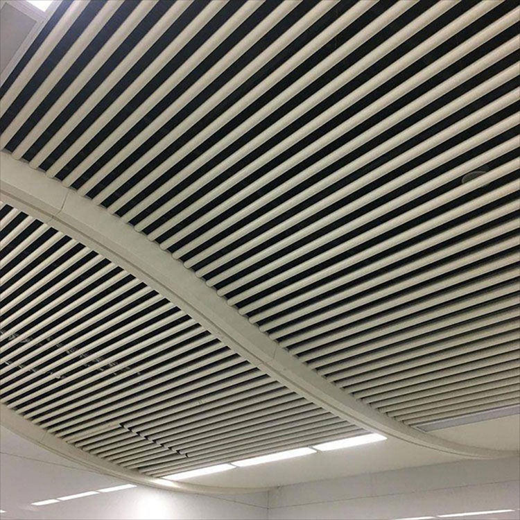 Aluminum Linear Ceiling: A Modern and Stylish Architectural Solution